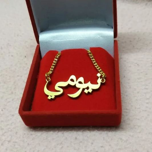 Mangalsutra Name Chain