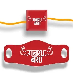Mask and Rakhi Combo 04