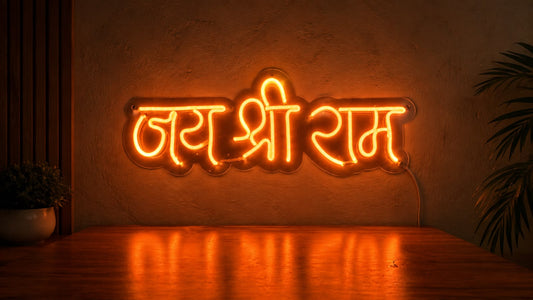 Jai Shri Ram Neon LED Wall Sign