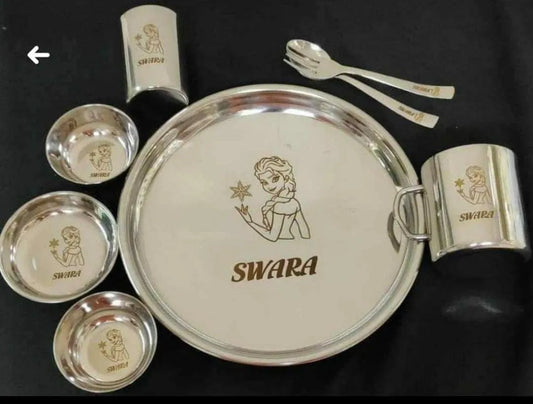 PERSONALISED FULL SET THALI