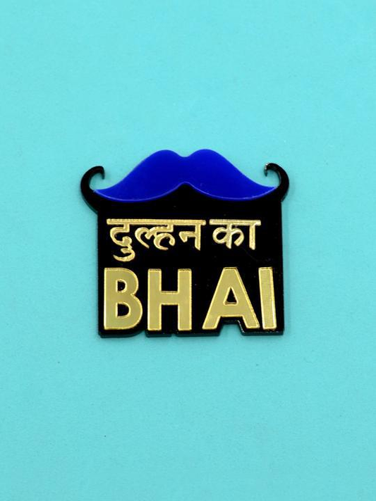 Dulhan Ka Bhai  Brooch